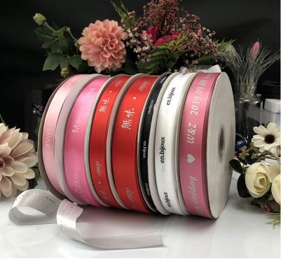 silk ribbon
