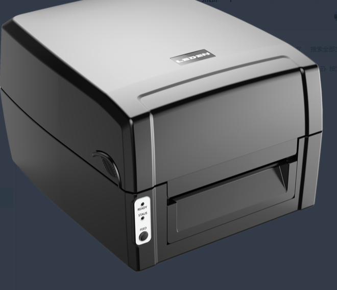 Codewel CT521 USB+BT+WiFi verze Termal Transfer Printer