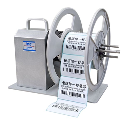 BCS Rewinder Bsc-A9 230 Šířka mm