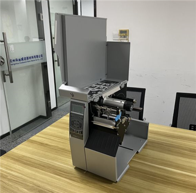 Tiskárna čárového kódu Zebra Zt 510-203 dpi